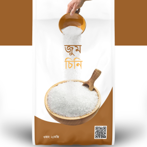 জুম চিনি