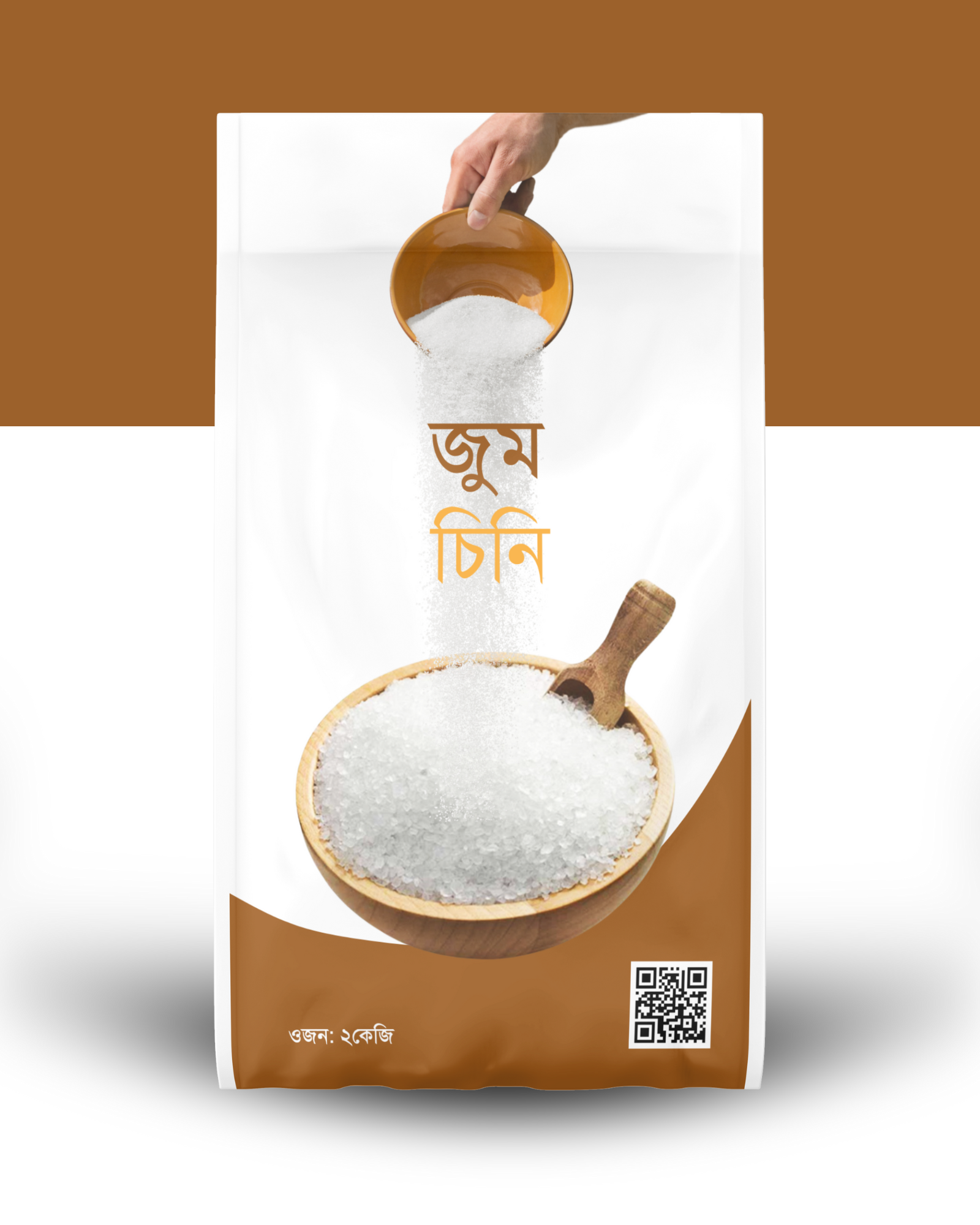 জুম চিনি