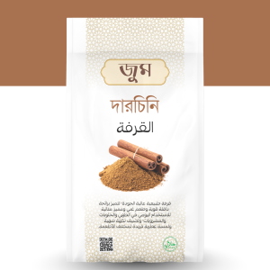 দারচিনি